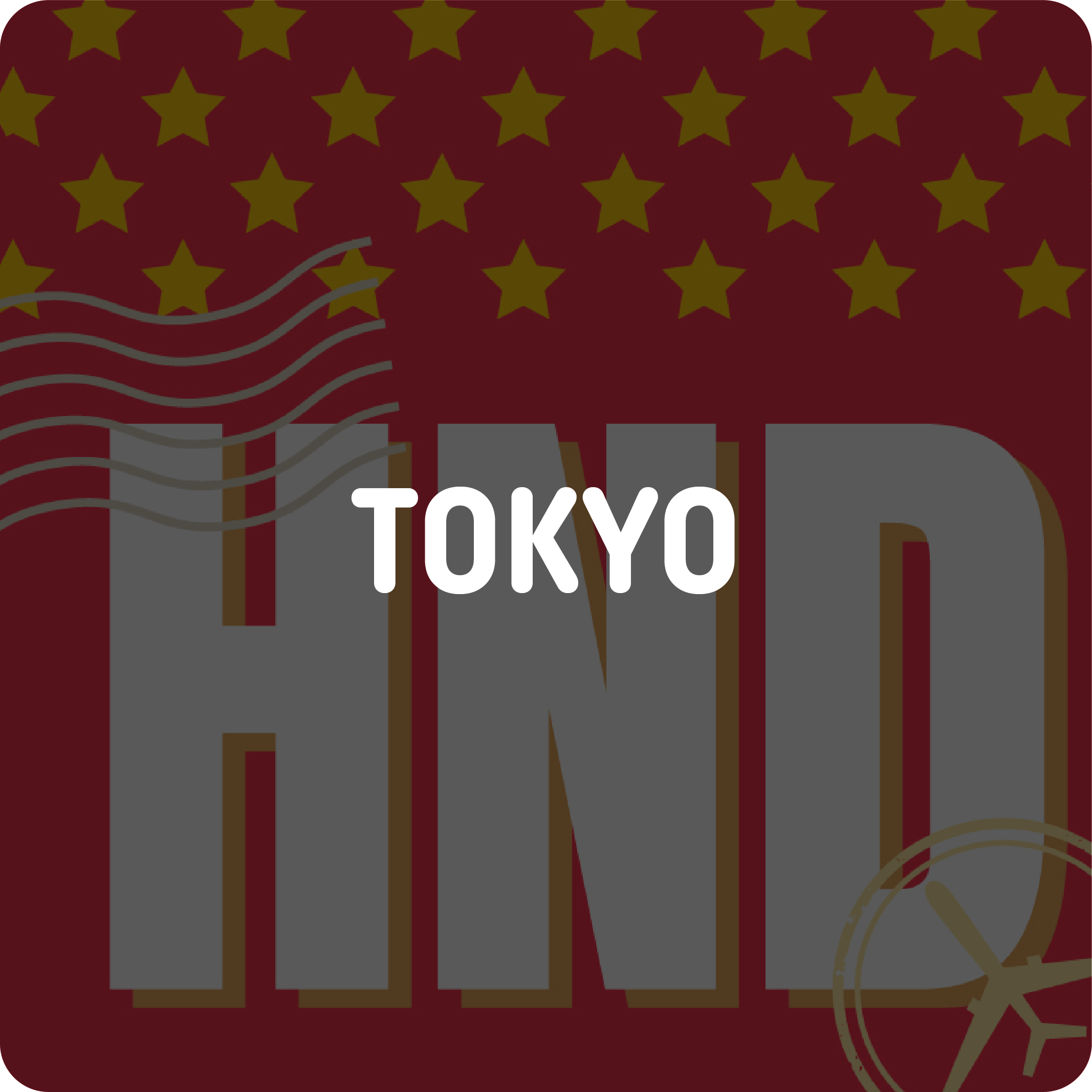 HND