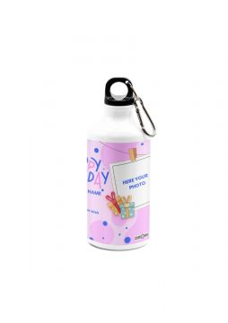 CURIOHH PERSONALIZED ALUMINIUM BOTTLE-CP021(600ML)