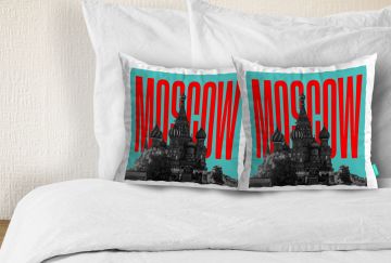 MOSCOW-RED SQUARE CUSHION COVERS - PACK OF 2